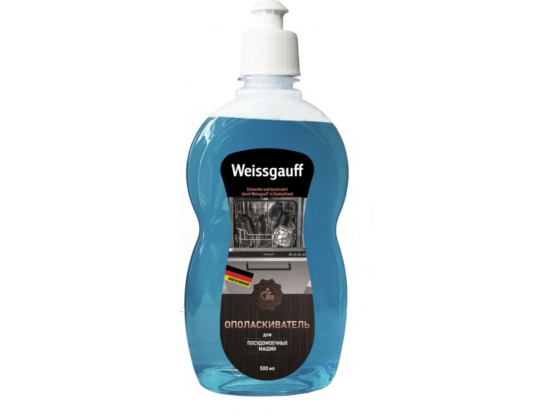 Фото Alt Ополаскиватель для посудомоечных машин Weissgauff  WG 012