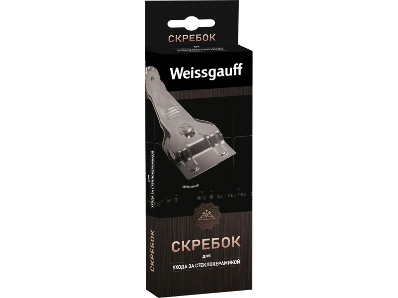 Фото Alt Скребок для стеклокерамики Weissgauff  WG 603