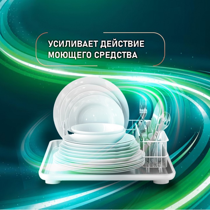 Фото Title Специальная соль для посудомоечных машин Weissgauff ECO 3 кг - 5 Фото Alt Специальная соль для посудомоечных машин Weissgauff ECO 3 кг - 5