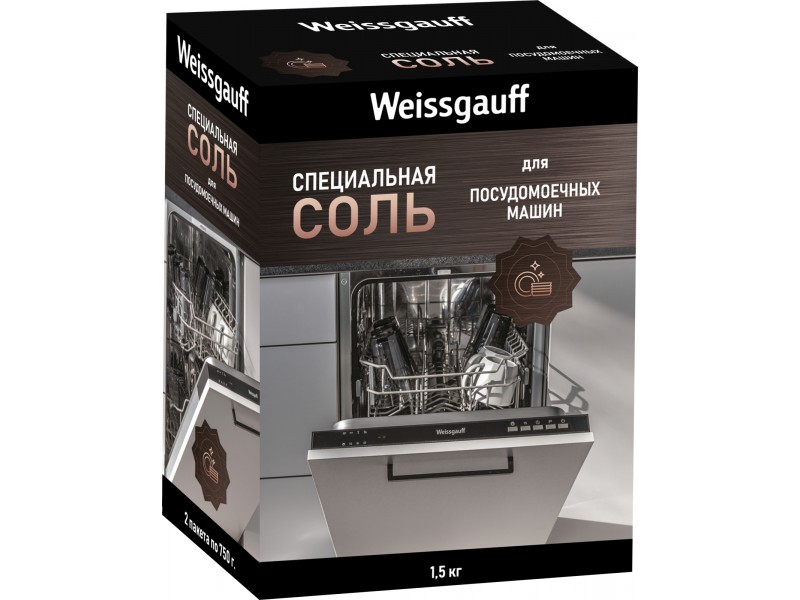Фото Title Специальная соль для посудомоечных машин Weissgauff WG 2030 Фото Alt Специальная соль для посудомоечных машин Weissgauff WG 2030