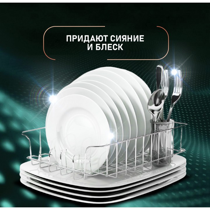 Фото Title Таблетки для посудомоечной машины Weissgauff All-in-One De Luxe - 5 Фото Alt Таблетки для посудомоечной машины Weissgauff All-in-One De Luxe - 5