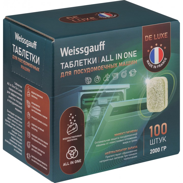 Фото Title Таблетки для посудомоечной машины Weissgauff All-in-One De Luxe - 11 Фото Alt Таблетки для посудомоечной машины Weissgauff All-in-One De Luxe - 11
