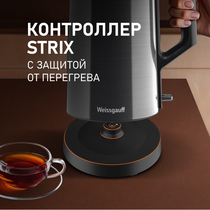 Фото Alt Чайник электрический Weissgauff  WK 1510 Nero BodyCool - 5