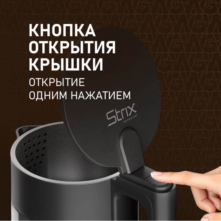 Фото Alt Чайник электрический Weissgauff  WK 1510 Nero BodyCool - 7