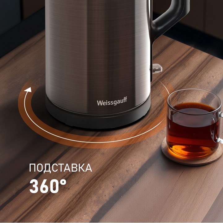Фото Alt Чайник электрический Weissgauff  WK 1510 Nero BodyCool - 8