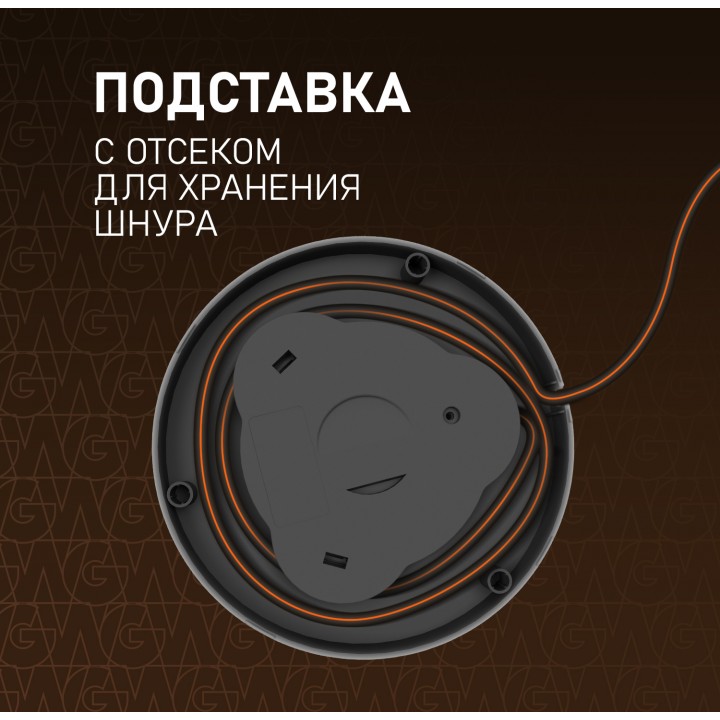 Фото Alt Чайник электрический Weissgauff  WK 1510 Nero BodyCool - 10