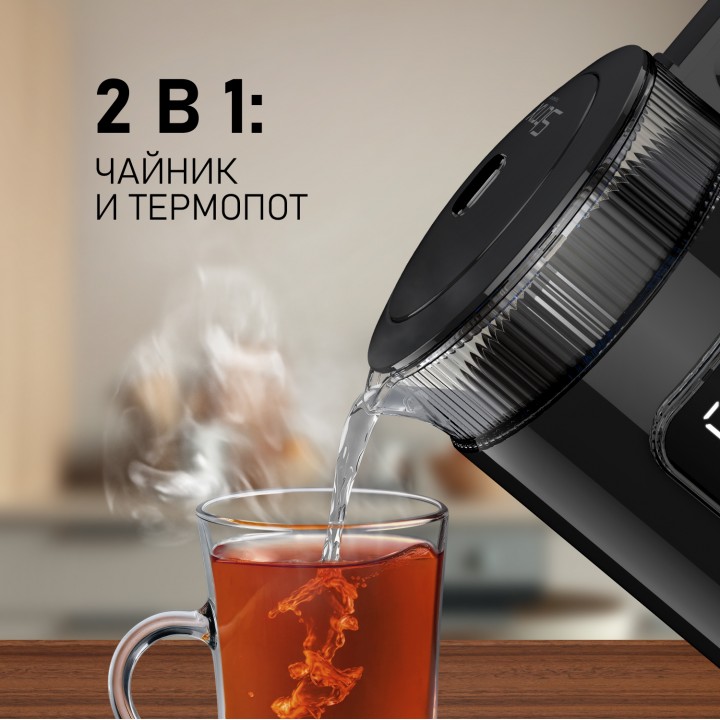 Фото Alt Чайник электрический Weissgauff  WK 1520 Db Touch BodyCool - 1