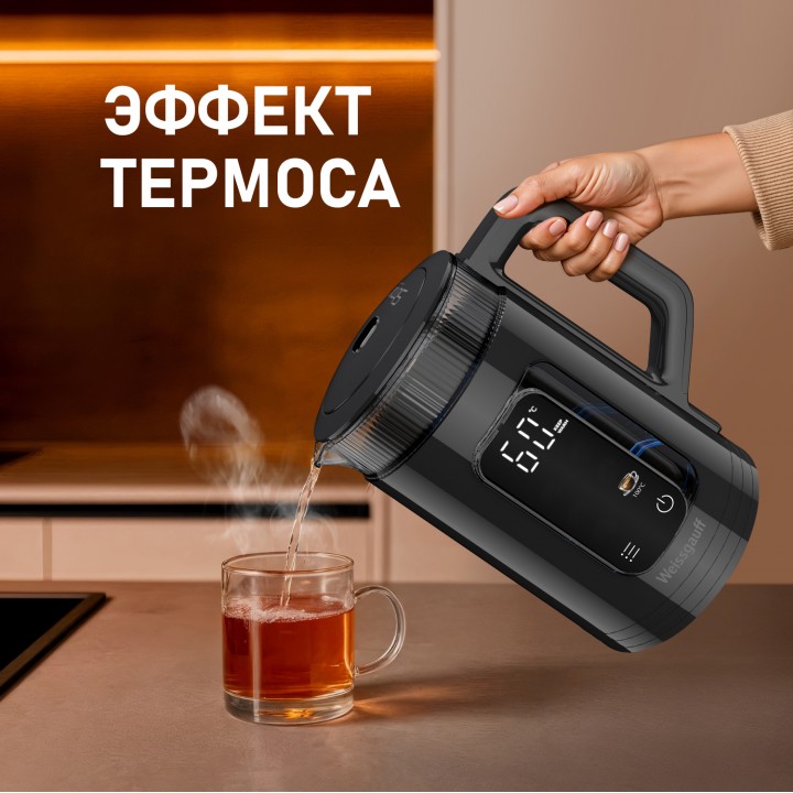 Фото Alt Чайник электрический Weissgauff  WK 1520 Db Touch BodyCool - 7