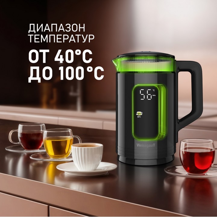 Фото Alt Чайник электрический Weissgauff  WK 1520 Db Touch BodyCool - 9