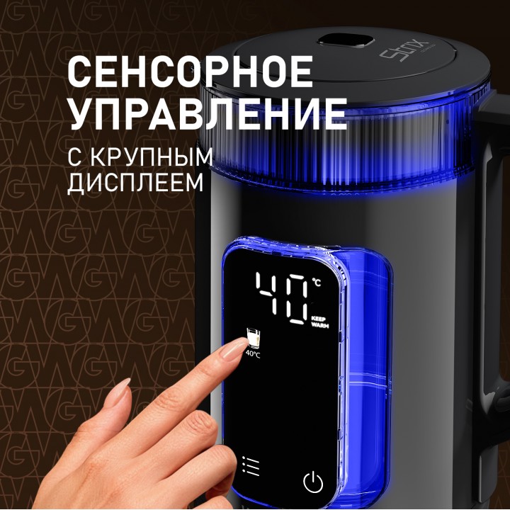 Фото Alt Чайник электрический Weissgauff  WK 1520 Db Touch BodyCool - 10