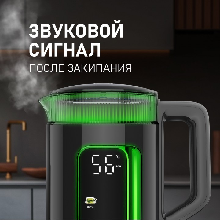 Фото Alt Чайник электрический Weissgauff  WK 1520 Db Touch BodyCool - 14