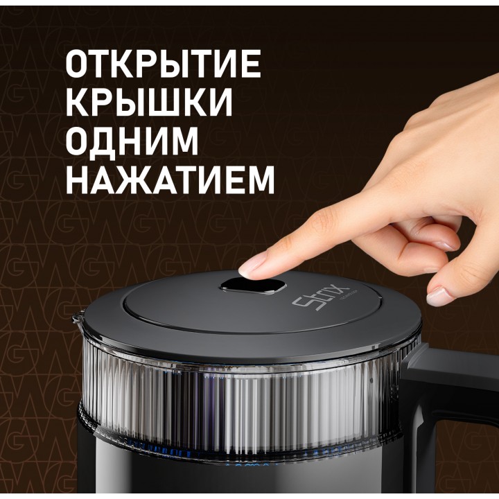 Фото Alt Чайник электрический Weissgauff  WK 1520 Db Touch BodyCool - 16