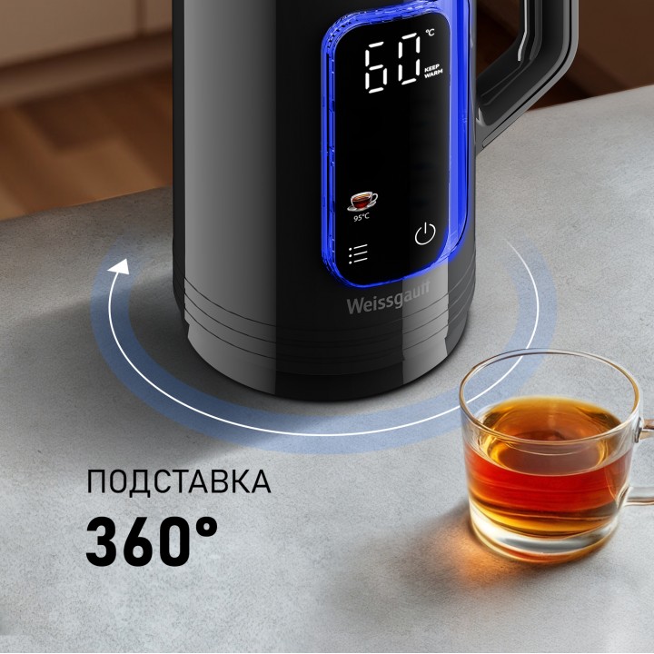 Фото Alt Чайник электрический Weissgauff  WK 1520 Db Touch BodyCool - 18