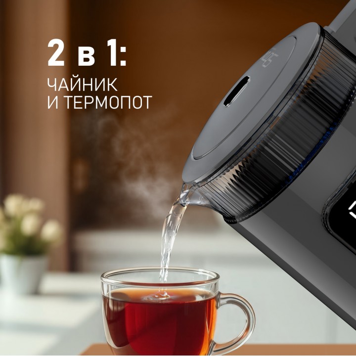 Фото Alt Чайник электрический Weissgauff  WK 1520 Dt Touch BodyCool - 1