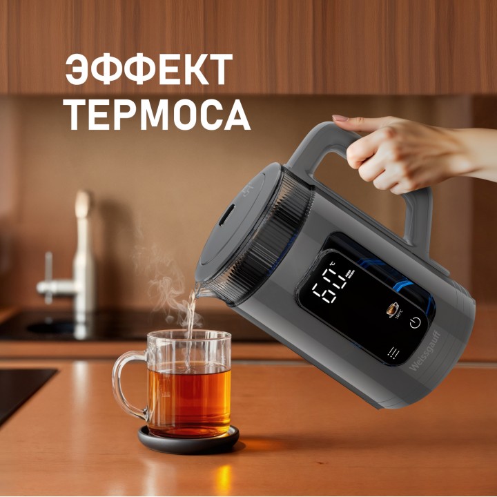 Фото Alt Чайник электрический Weissgauff  WK 1520 Dt Touch BodyCool - 7