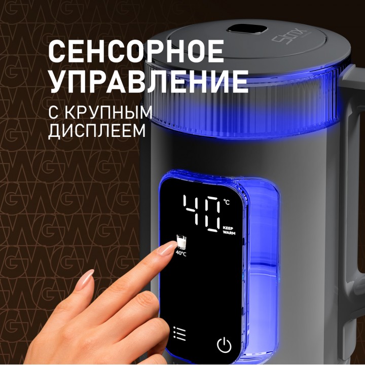 Фото Alt Чайник электрический Weissgauff  WK 1520 Dt Touch BodyCool - 10