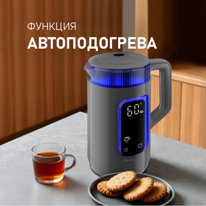 Фото Alt Чайник электрический Weissgauff  WK 1520 Dt Touch BodyCool - 12