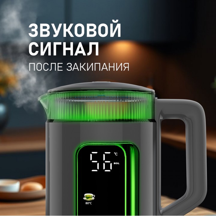 Фото Alt Чайник электрический Weissgauff  WK 1520 Dt Touch BodyCool - 14