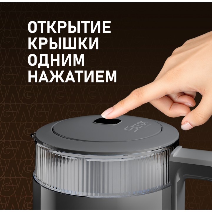 Фото Alt Чайник электрический Weissgauff  WK 1520 Dt Touch BodyCool - 16