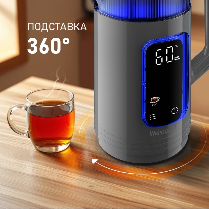 Фото Alt Чайник электрический Weissgauff  WK 1520 Dt Touch BodyCool - 18