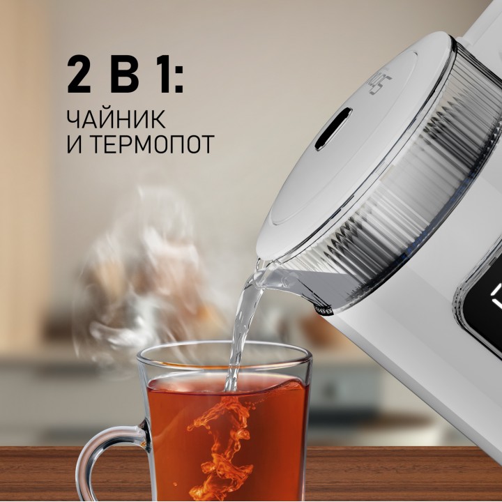 Фото Title Чайник электрический Weissgauff WK 1520 Dw Touch BodyCool - 1 Фото Alt Чайник электрический Weissgauff WK 1520 Dw Touch BodyCool - 1