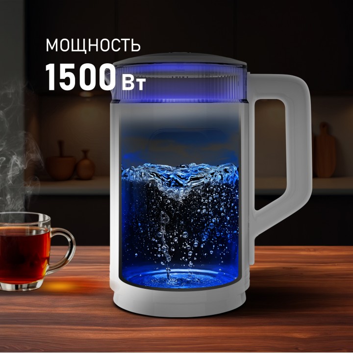 Фото Title Чайник электрический Weissgauff WK 1520 Dw Touch BodyCool - 2 Фото Alt Чайник электрический Weissgauff WK 1520 Dw Touch BodyCool - 2