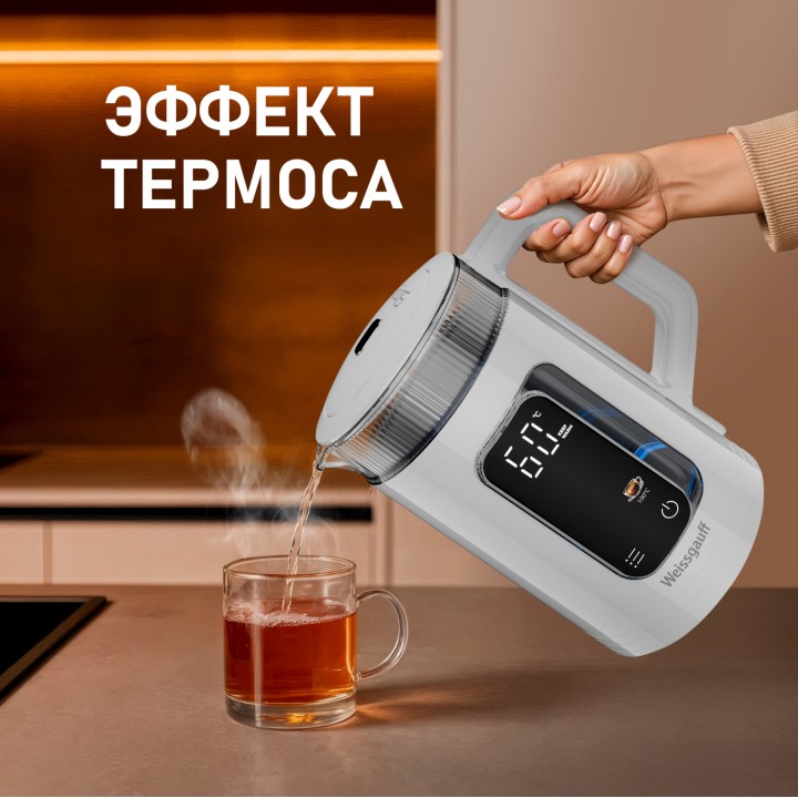 Фото Title Чайник электрический Weissgauff WK 1520 Dw Touch BodyCool - 7 Фото Alt Чайник электрический Weissgauff WK 1520 Dw Touch BodyCool - 7