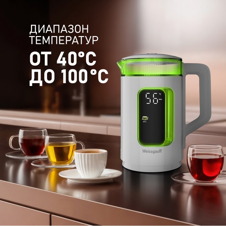 Фото Title Чайник электрический Weissgauff WK 1520 Dw Touch BodyCool - 9 Фото Alt Чайник электрический Weissgauff WK 1520 Dw Touch BodyCool - 9