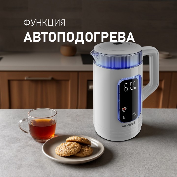 Фото Title Чайник электрический Weissgauff WK 1520 Dw Touch BodyCool - 12 Фото Alt Чайник электрический Weissgauff WK 1520 Dw Touch BodyCool - 12