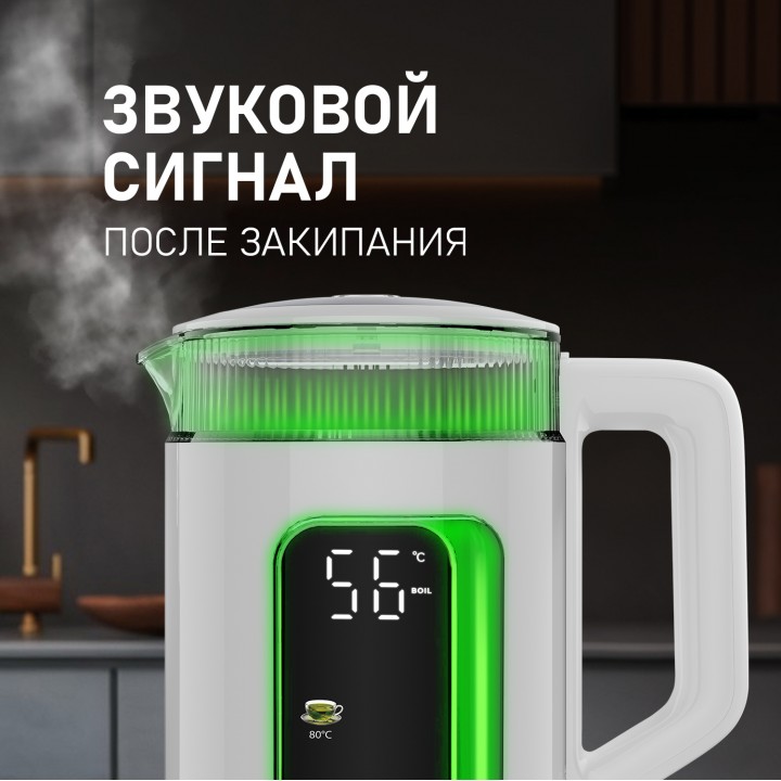 Фото Title Чайник электрический Weissgauff WK 1520 Dw Touch BodyCool - 14 Фото Alt Чайник электрический Weissgauff WK 1520 Dw Touch BodyCool - 14