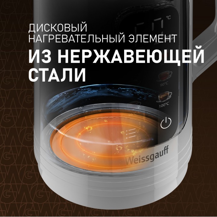 Фото Title Чайник электрический Weissgauff WK 1520 Dw Touch BodyCool - 15 Фото Alt Чайник электрический Weissgauff WK 1520 Dw Touch BodyCool - 15