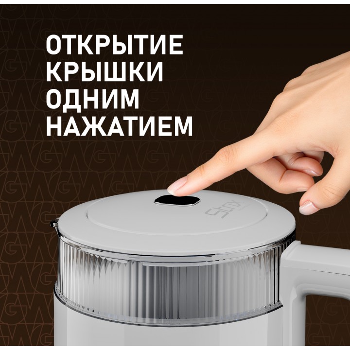 Фото Title Чайник электрический Weissgauff WK 1520 Dw Touch BodyCool - 16 Фото Alt Чайник электрический Weissgauff WK 1520 Dw Touch BodyCool - 16