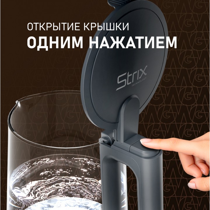 Фото Title Чайник электрический Weissgauff WK 1700 EcoGlass Graphite - 7 Фото Alt Чайник электрический Weissgauff WK 1700 EcoGlass Graphite - 7