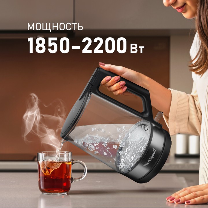 Фото Alt Чайник электрический Weissgauff  WK 1700 EcoGlass Nero - 1