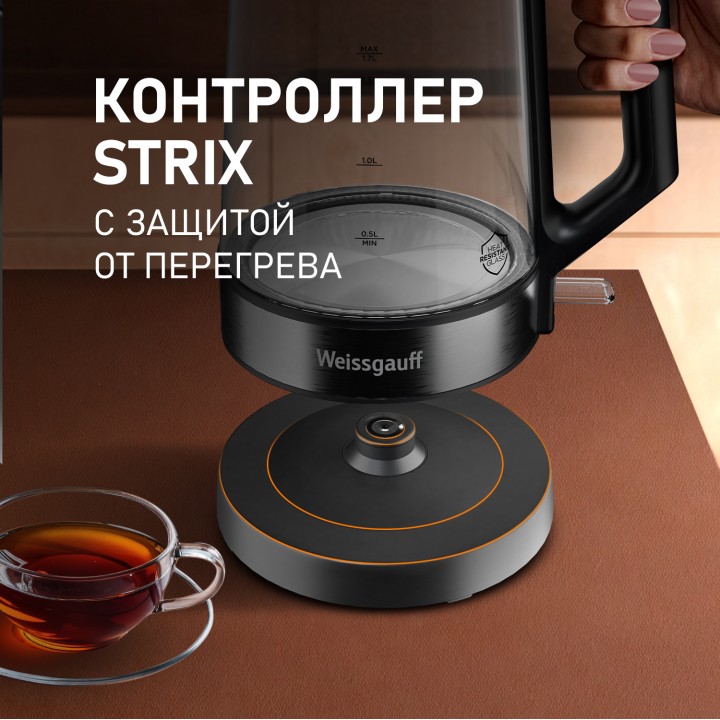 Фото Alt Чайник электрический Weissgauff  WK 1700 EcoGlass Nero - 4