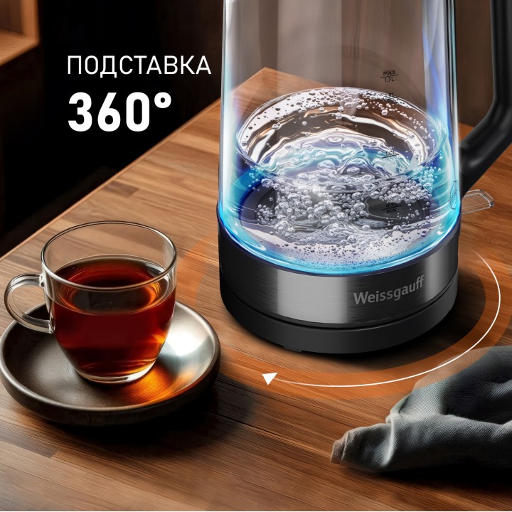 Фото Alt Чайник электрический Weissgauff  WK 1700 EcoGlass Nero - 8
