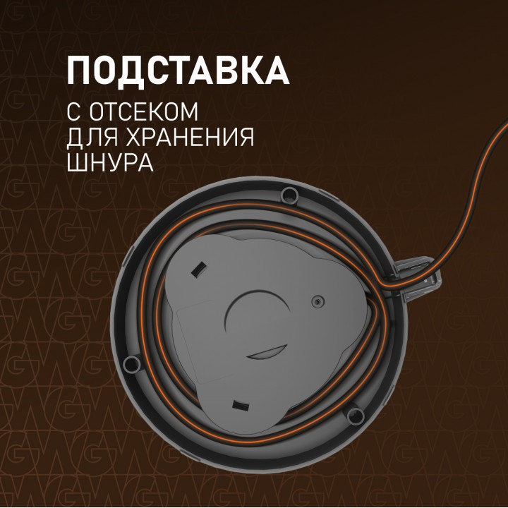 Фото Alt Чайник электрический Weissgauff  WK 1700 EcoGlass Nero - 10