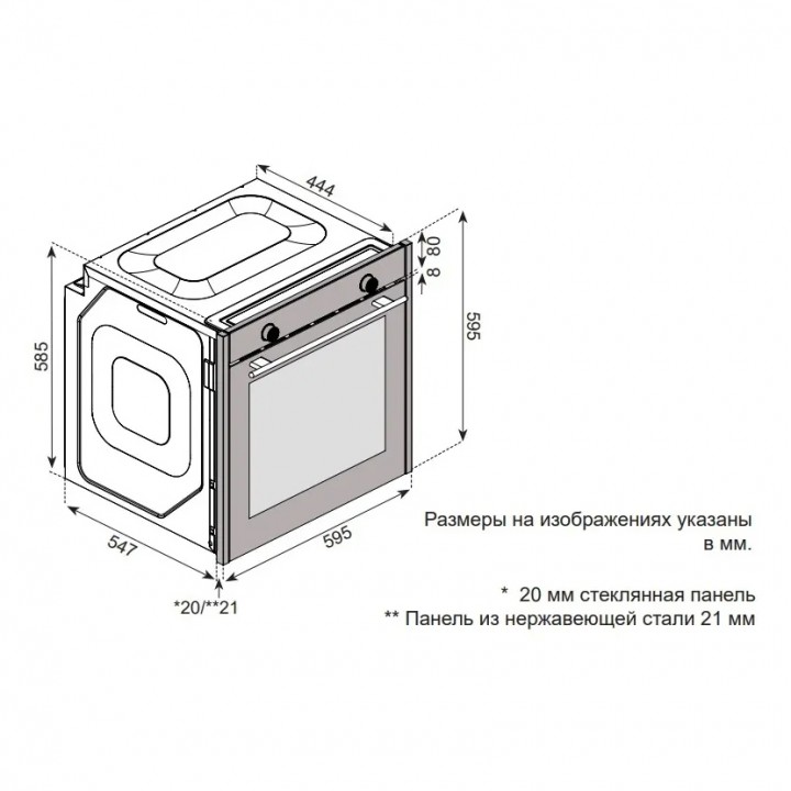 Фото Alt Духовой шкаф HiSTORY OEP8510P.FBK - 1