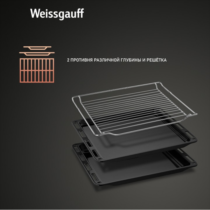 Фото Alt Духовой шкаф с СВЧ Weissgauff  EOM 991 SB Black Edition - 5