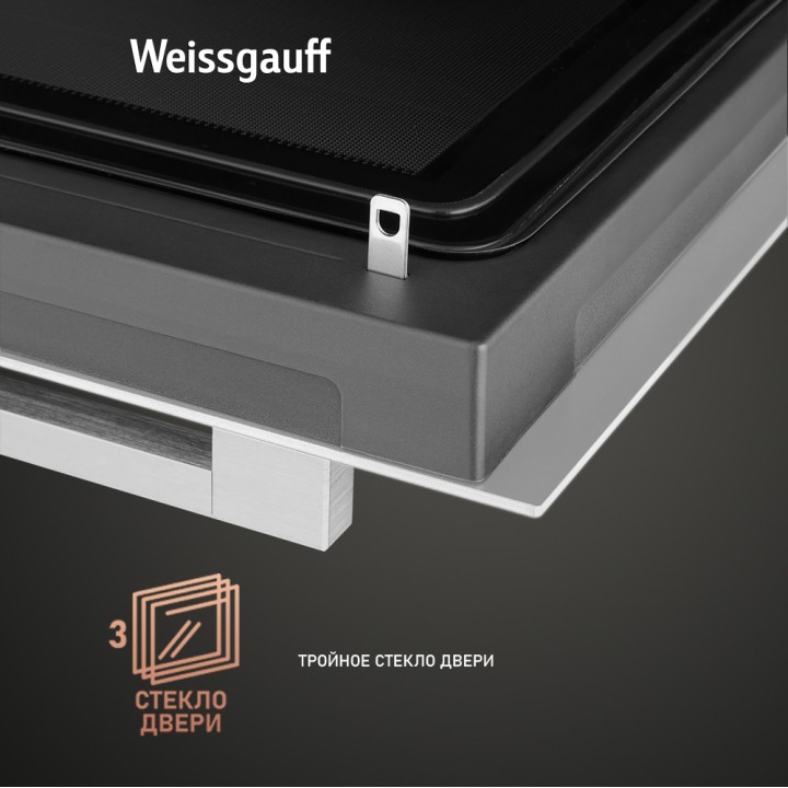 Фото Alt Духовой шкаф с СВЧ Weissgauff  EOM 991 SW - 3