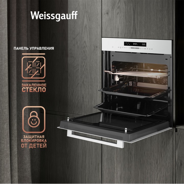Фото Alt Духовой шкаф с СВЧ Weissgauff  EOM 991 SW - 4