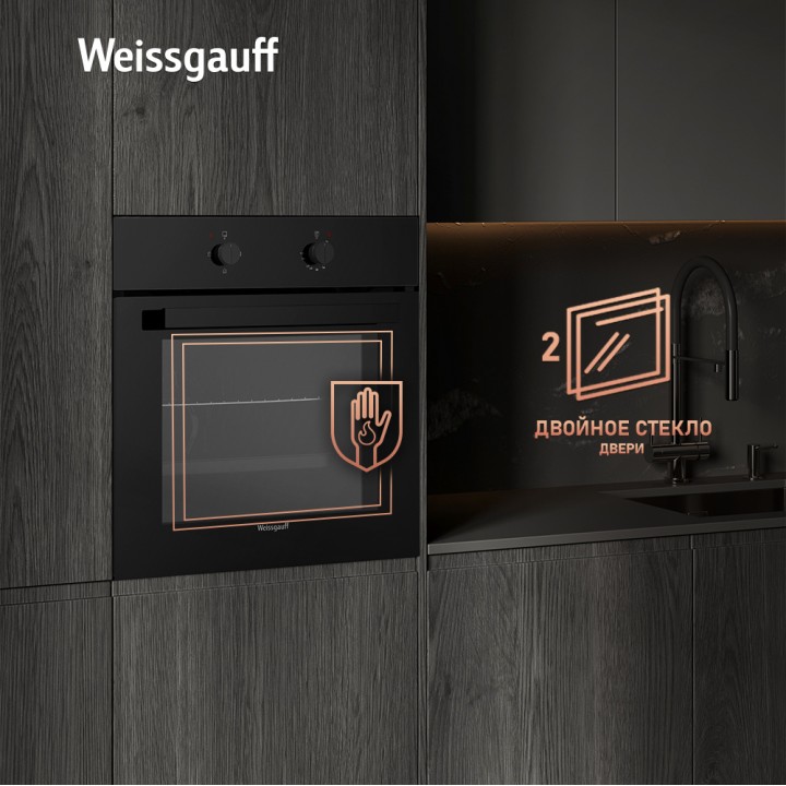 Фото Title Духовой шкаф Weissgauff EOM 180 BV - 3 Фото Alt Духовой шкаф Weissgauff EOM 180 BV - 3