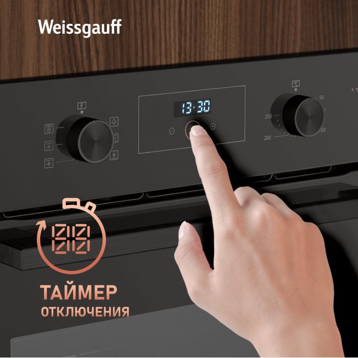 Фото Title Духовой шкаф Weissgauff EOM 306 Black Edition - 6 Фото Alt Духовой шкаф Weissgauff EOM 306 Black Edition - 6