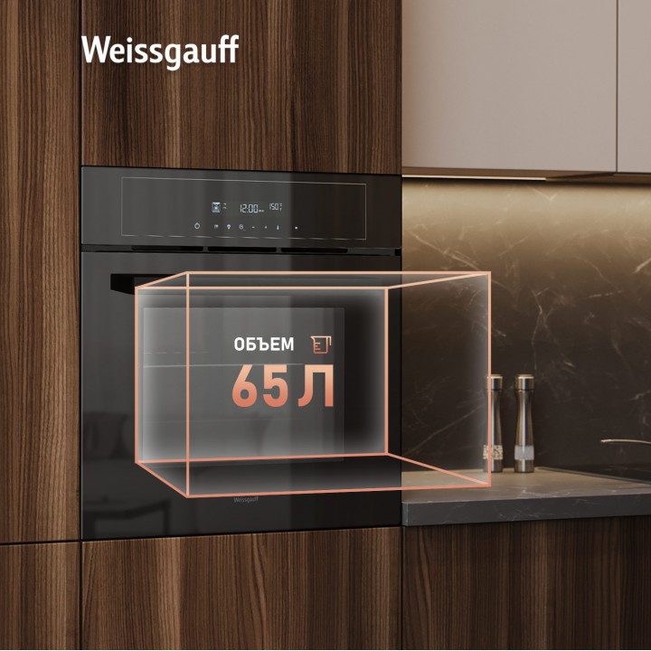 Фото Title Духовой шкаф Weissgauff EOM 710 SB - 1 Фото Alt Духовой шкаф Weissgauff EOM 710 SB - 1