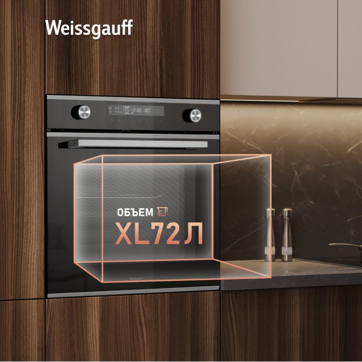 Фото Alt Духовой шкаф Weissgauff  EOM 751 PDBSX - 2