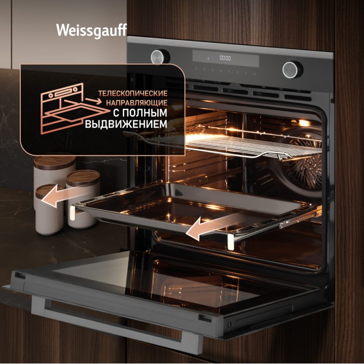 Фото Alt Духовой шкаф Weissgauff  EOM 751 PDBSX - 6