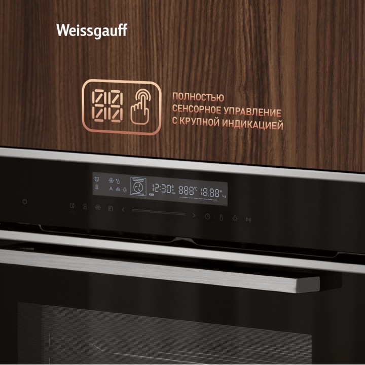 Фото Alt Духовой шкаф Weissgauff  EOM 791 SDBSX - 8
