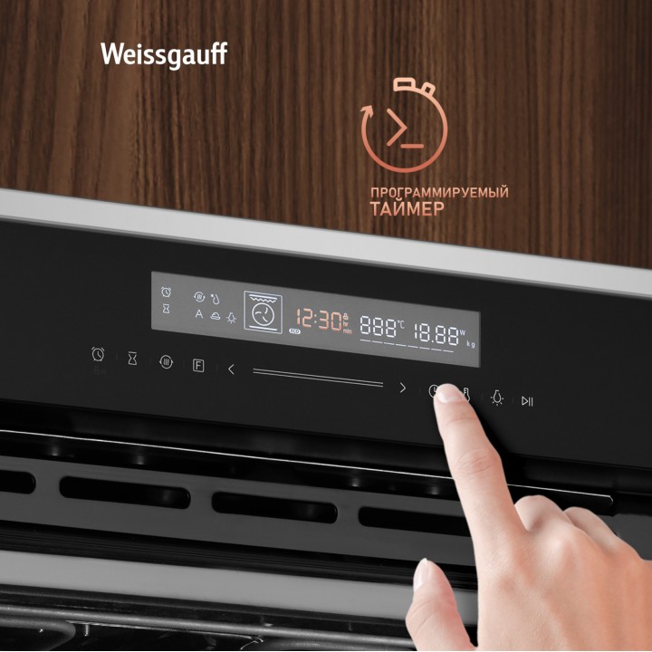 Фото Alt Духовой шкаф Weissgauff  EOM 791 SDBSX - 12