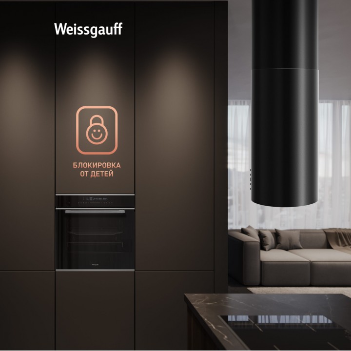 Фото Alt Духовой шкаф Weissgauff  EOM 791 SDBSX - 15