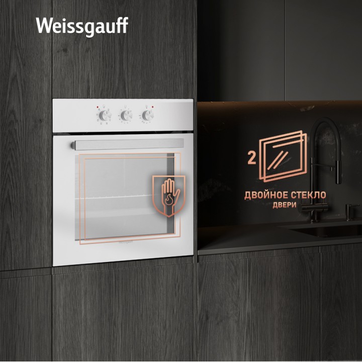 Фото Alt Духовой шкаф Weissgauff  EOV 19 MWV - 5
